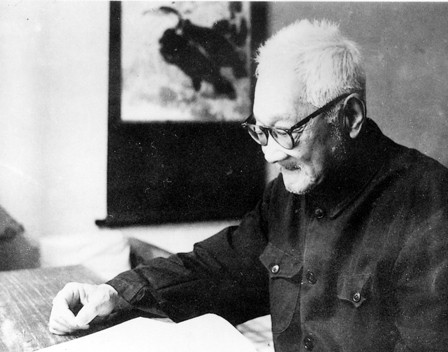 宗白华论中国书法,宗白华论中国的绘画