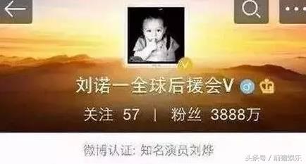 刘烨最时尚的面孔 (刘烨亚洲最时尚面孔)