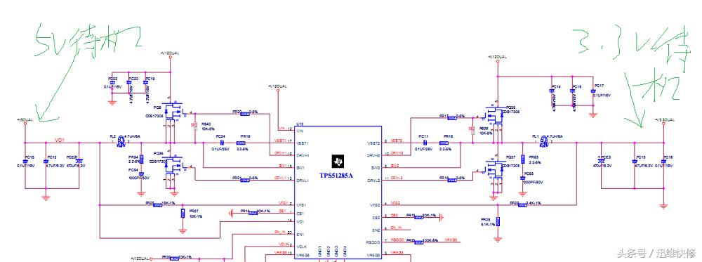 银行柜台办公工控一体机电脑，由通电断电到不开机多灾多难维修篇