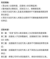 十五元宵节，奉上9大安全靠谱平台亲测报告！