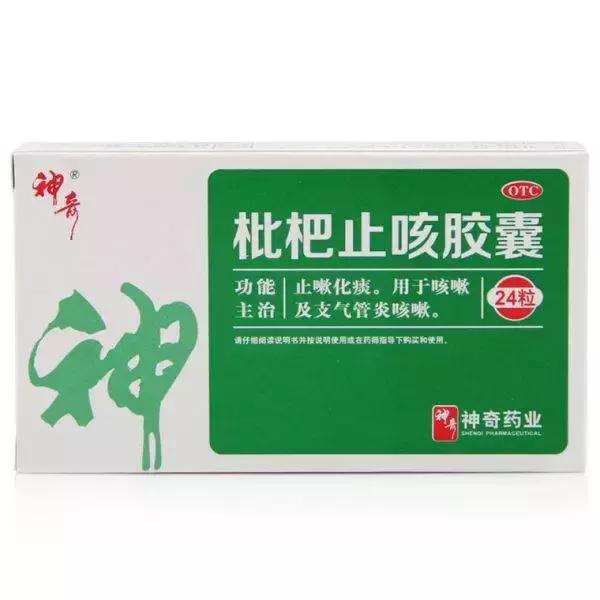 春节预防心血管疾病,春节后高发病注意事项