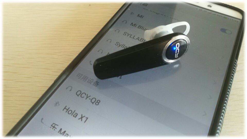 qcyt8蓝牙耳机哪款最好,qcyt8真无线式半入耳蓝牙耳机测评