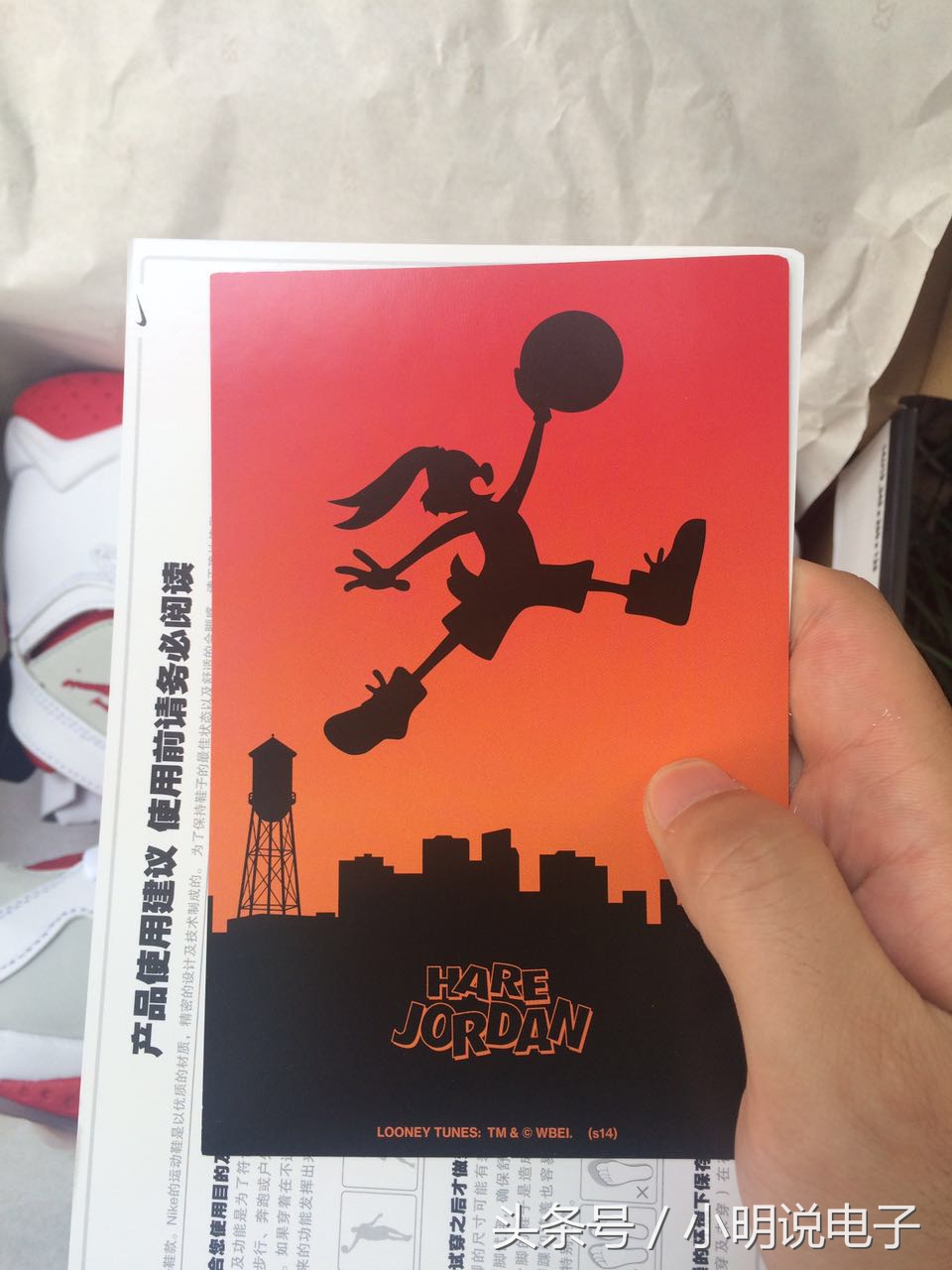 乔丹通过球鞋赚钱,一双乔丹球鞋最少能卖多少钱