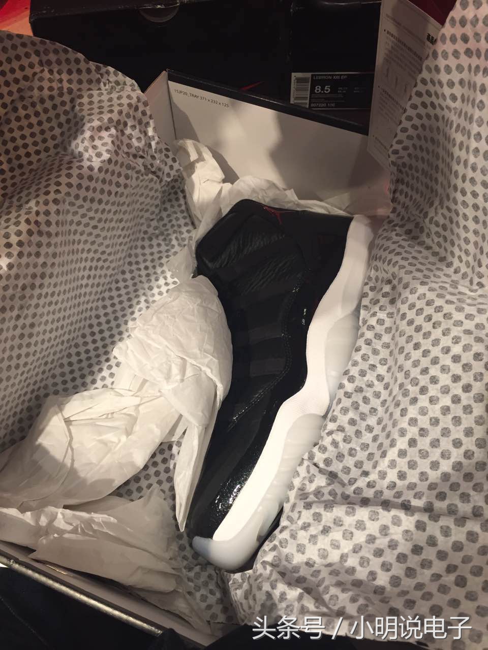 乔丹通过球鞋赚钱,一双乔丹球鞋最少能卖多少钱