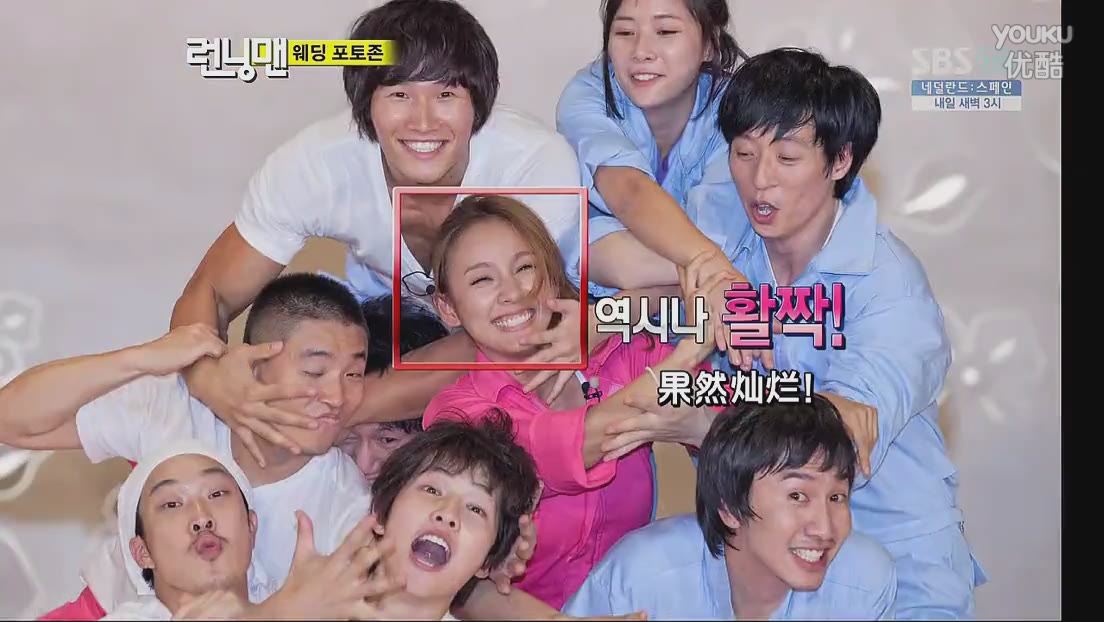 rm朴孝敏姜gary,rm李孝利完整版