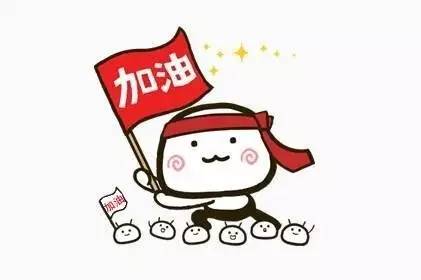 节后关注什么基金,国企改革基金板块趋势