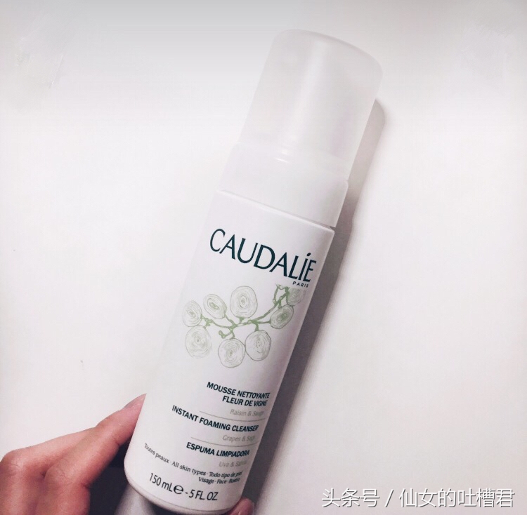 山茶花洁面慕斯氨基酸洗面奶600ml,护肤品推荐洁面