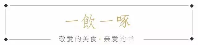 见信如晤｜Do！Do！Do！卷福青筋暴起为你打鸡血