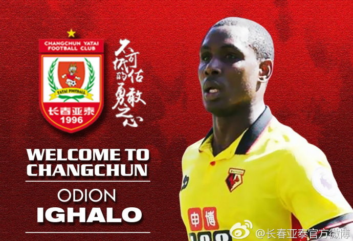 新旧电池为什么不能搭配,亚泰电池以旧换新