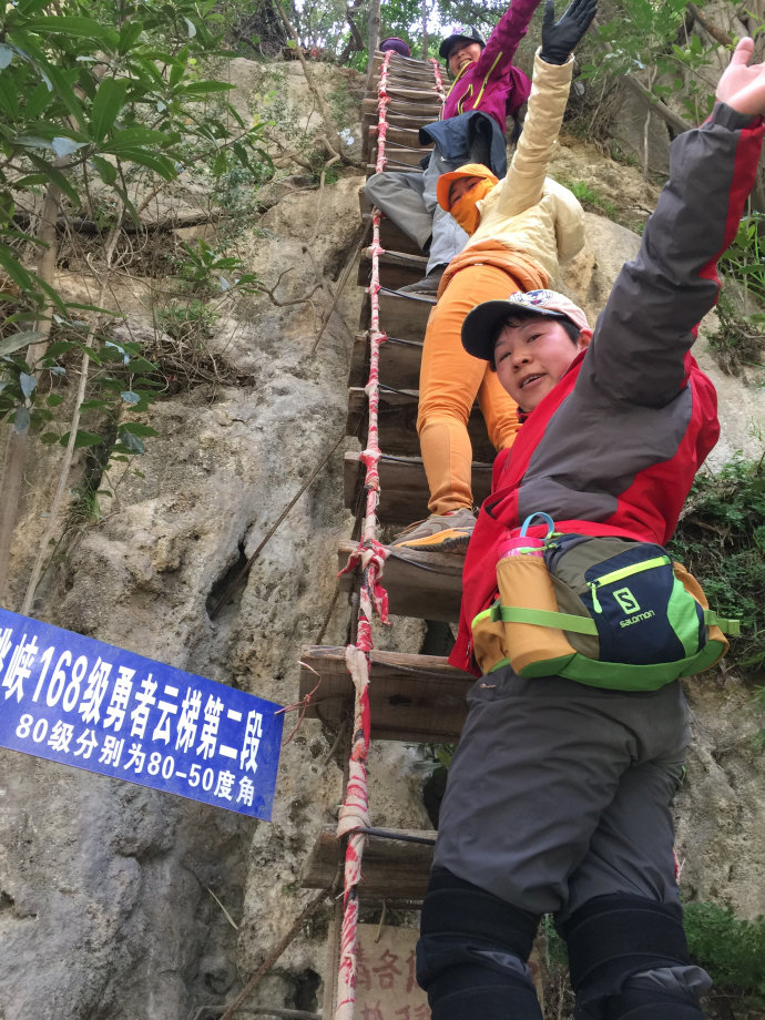 行走的力量——遇见最美虎跳峡