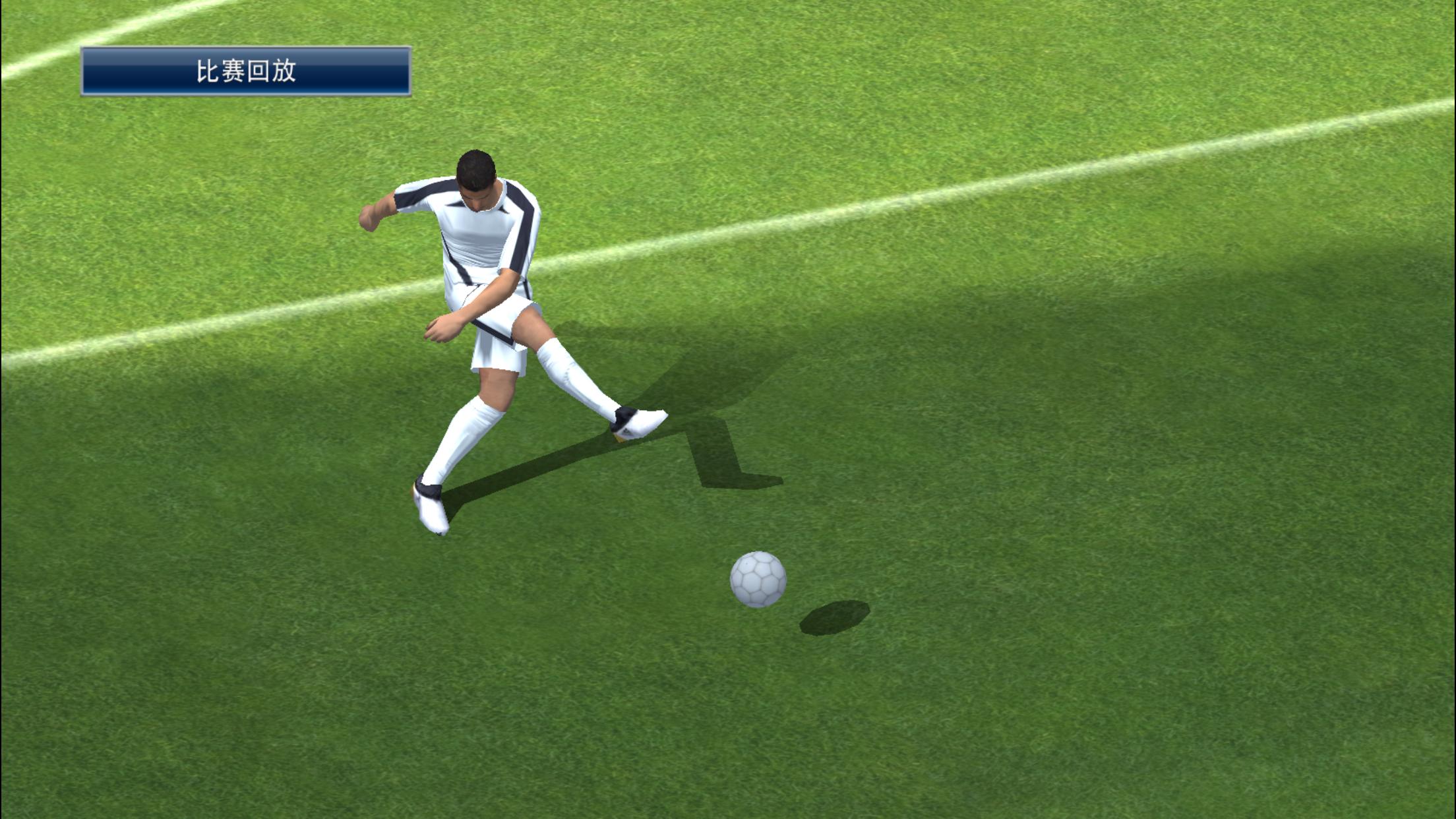 这应该是目前最好的足球模拟游戏：pescm实况球会经理人浅评