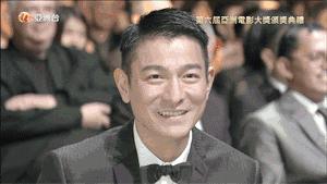 忆旧｜刘德华：腰啊冧吧温