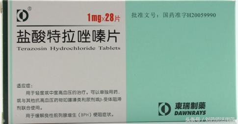 高压高低压低用啥降压药,低压高压差小吃什么降压药