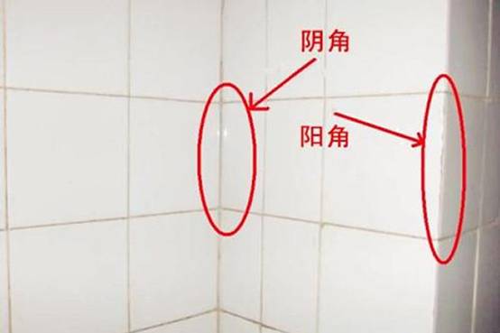 装修亲身经历真实案例,装修过程瓷砖有问题怎么处理