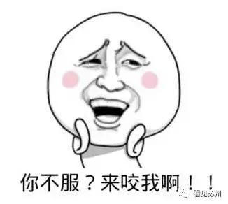 醉美苏州好去处太湖吴中,苏州太湖边哪里最好看攻略