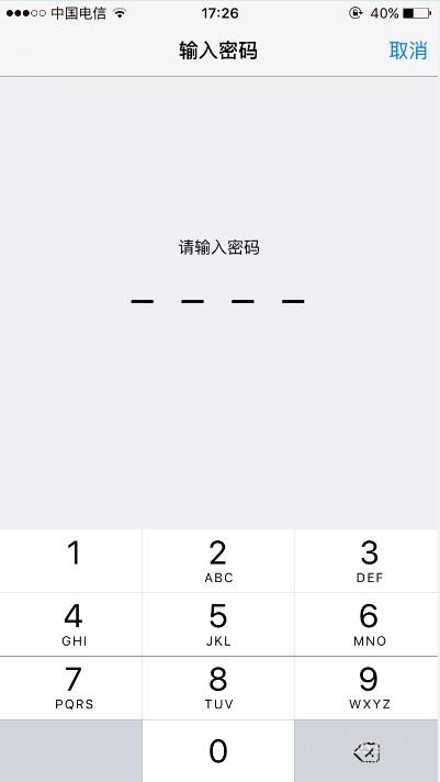 wifi华为可以连接苹果连接不上,苹果手机wifi5g连接不上