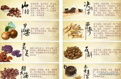 安国百花草价格,安国药草的功效和作用