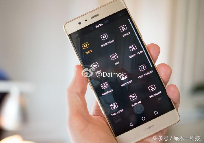 华为畅想5s打游戏,畅享5s