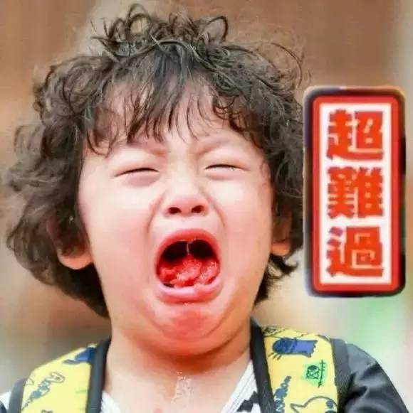 什么时候抢票最难,过年前最难抢票时间