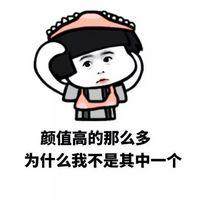 面膜补水保湿提亮肤色紧致肌肤,补水保湿滋润肌肤面膜10片装一盒