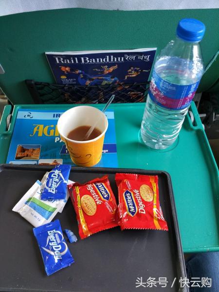 印度竟然早在2001年就开始网上售火车票了，领先中国10年！