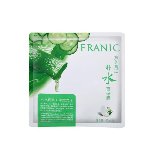 学生党中性皮护肤步骤,18到22岁女生如何护肤