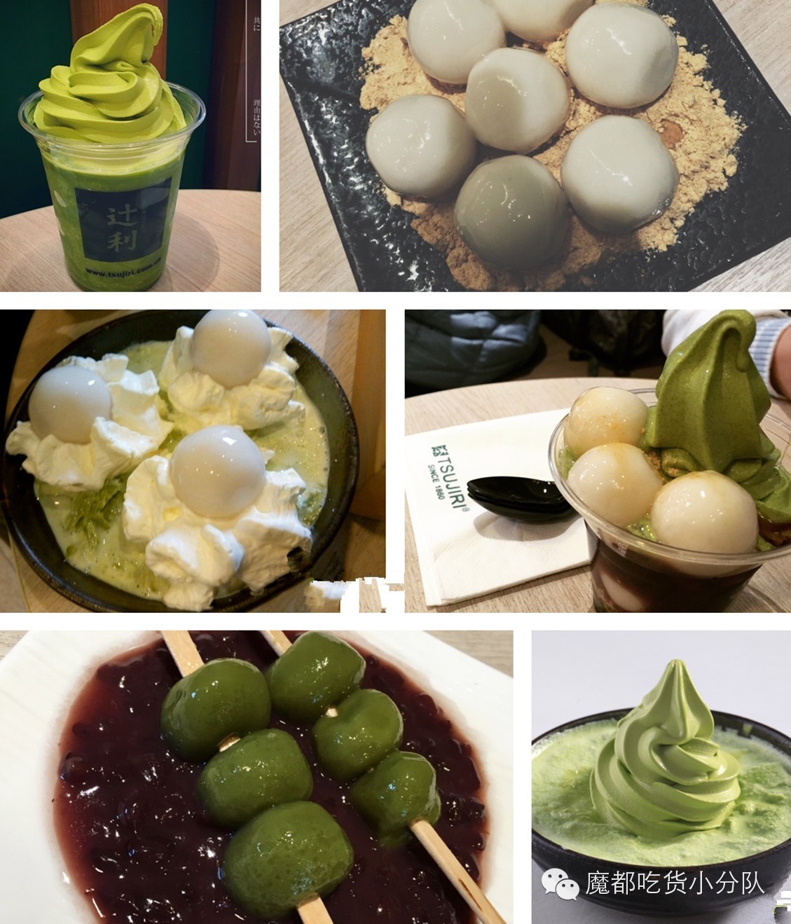 上海美食打卡必去的地方排名,上海万象城美食排行榜前十名