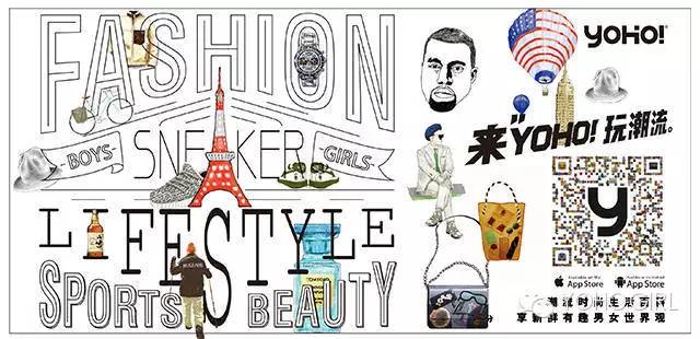 editorschoice|没有红色怎么能算过年？