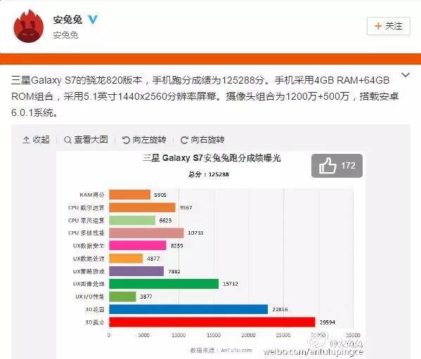 小米平板5语音唤醒功能,小米5发微信语音