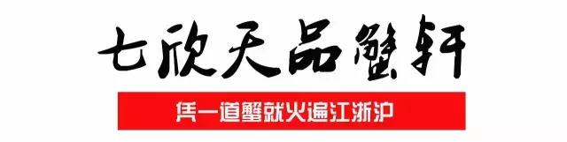 徐州必吃的十大特色美食火锅,开年第一顿火锅
