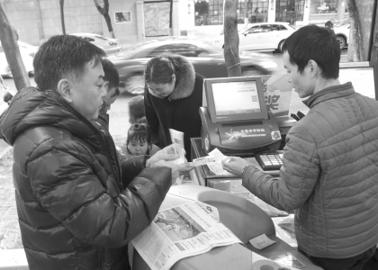 竞彩达人王,竞彩达人秀今日竞彩实单推荐