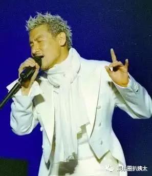 张杰下腰歌唱,张杰大张伟开场舞