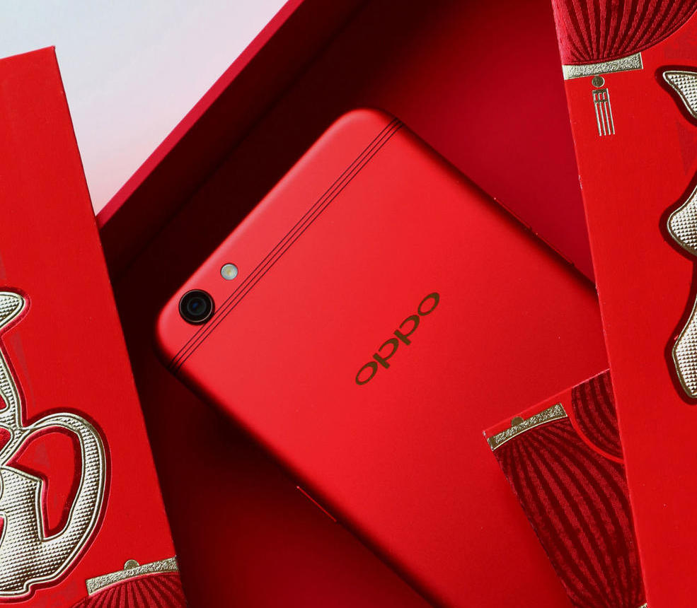 oppor9s怎么升级8.0,oppor9s有红色的吗