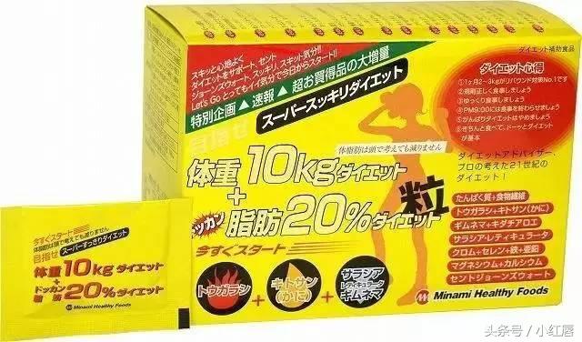 怎么不用节食就可以减肥,不用节食的减肥方法喝什么