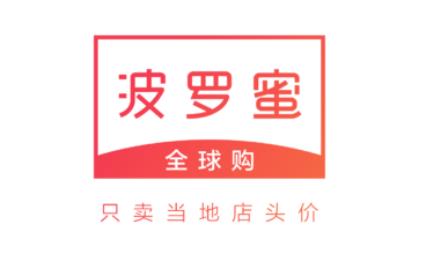 跨境电商公司管理模式,跨境电商的几种模式