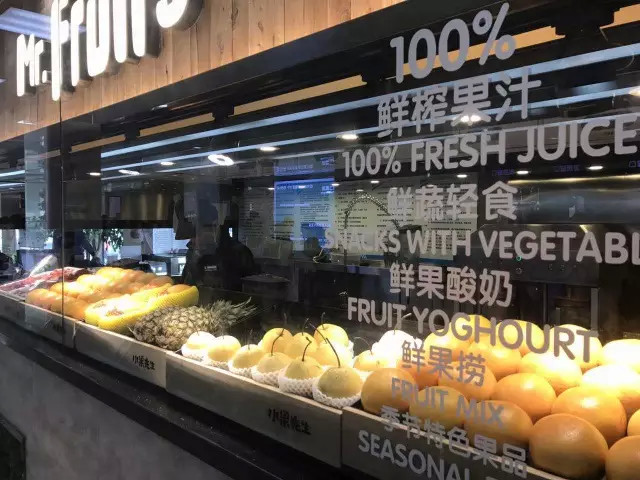 情结｜当咖啡店、鲜榨果汁店、茶餐厅进驻北医三院