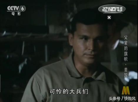 日本魔女用甜美声波“*伤杀**”无数士兵:战后美国饶了天皇却不饶她