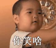 撞衫李宇春,撞衫王源郭德纲