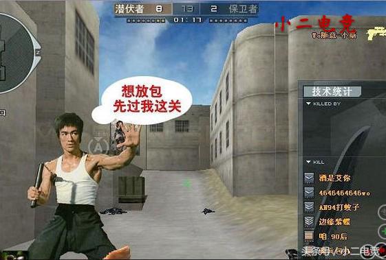 穿越火线拖拉机机枪,穿越火线新版拖拉机