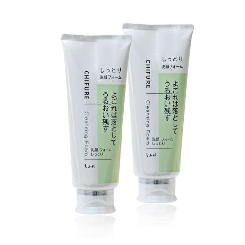 你的洗面奶该留下吗,你的洗面奶该扔还是留