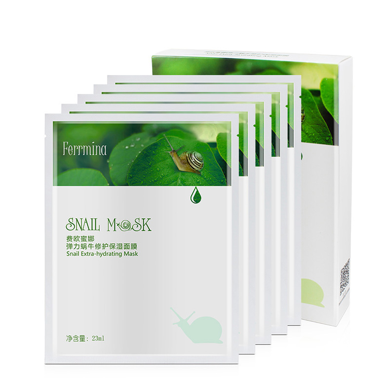 爱科颜嘟嘟补水面膜,洋甘菊水嘟嘟舒缓补水晚安面膜