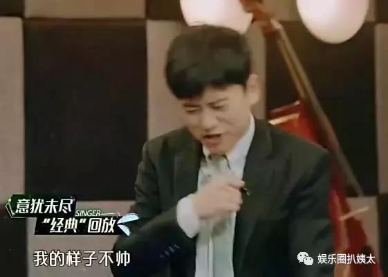 张杰下腰歌唱,张杰大张伟开场舞