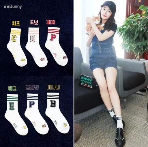 杨幂的大幂幂称号是怎么来的,杨幂带火了幂式穿搭