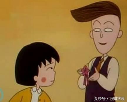 花轮大野喜欢小丸子,花轮跟小丸子表白