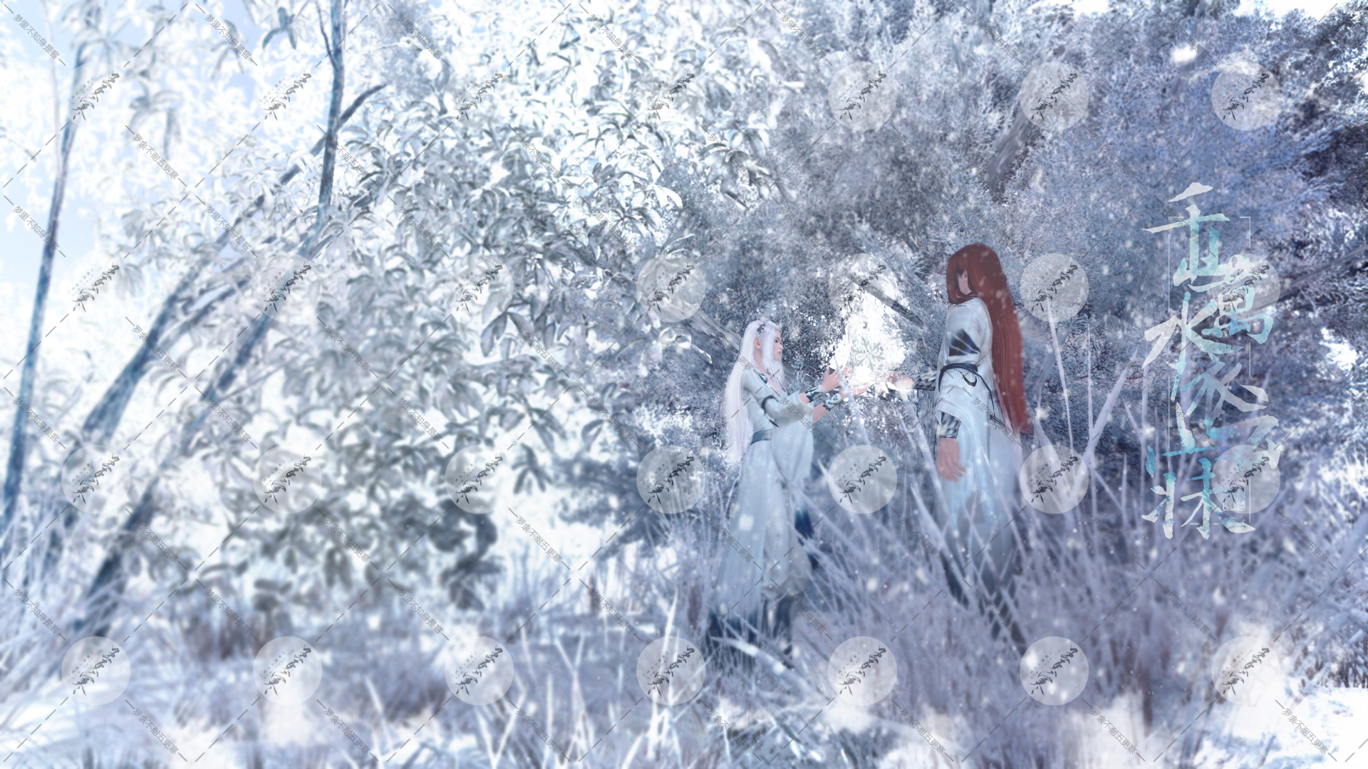 天涯明月刀太白图片壁纸,王一博天涯明月刀壁纸