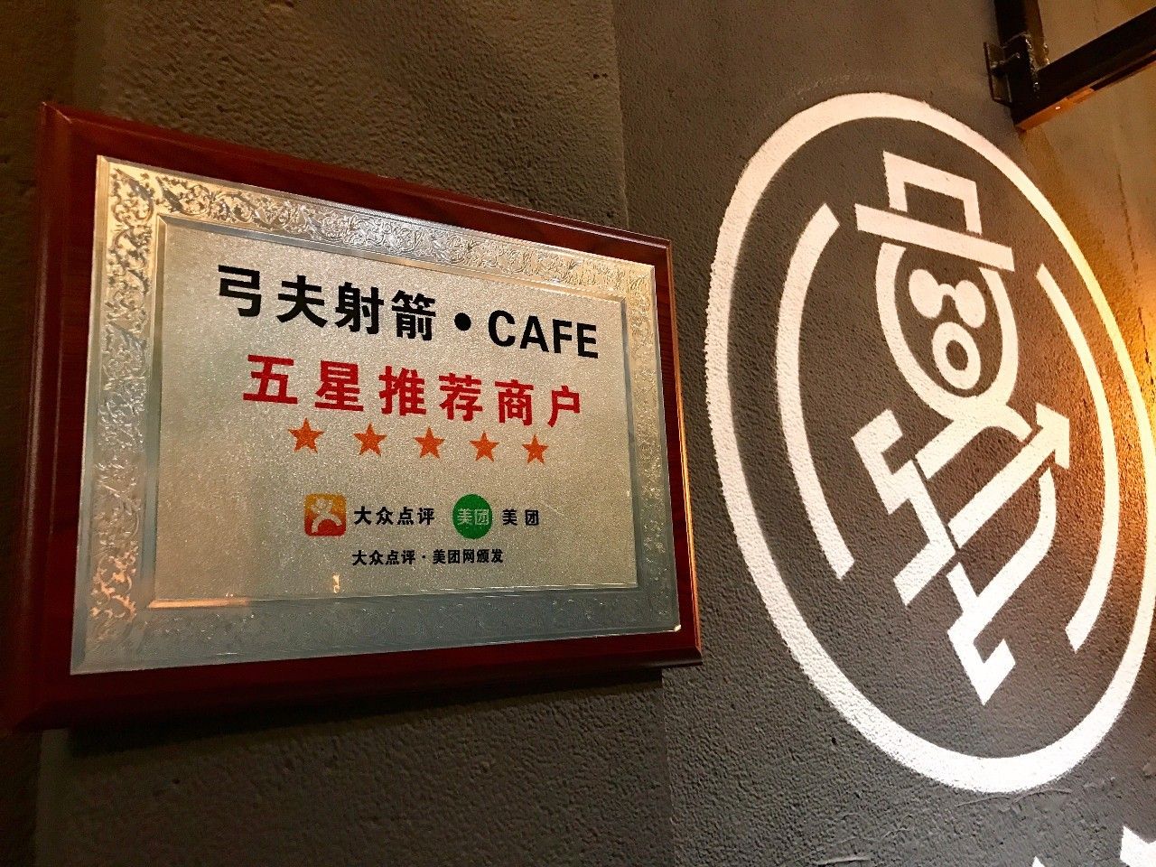 射箭小众吗,高爆率射箭