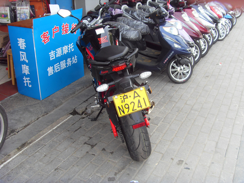 疯狂的车牌：一张摩托黄牌价值超40万