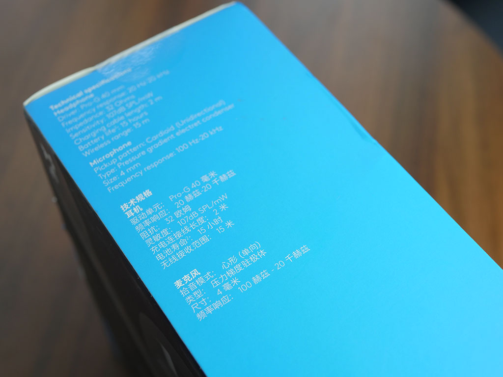 罗技g331有线头戴式耳机测评,罗技g533耳机怎么区别是不是正品