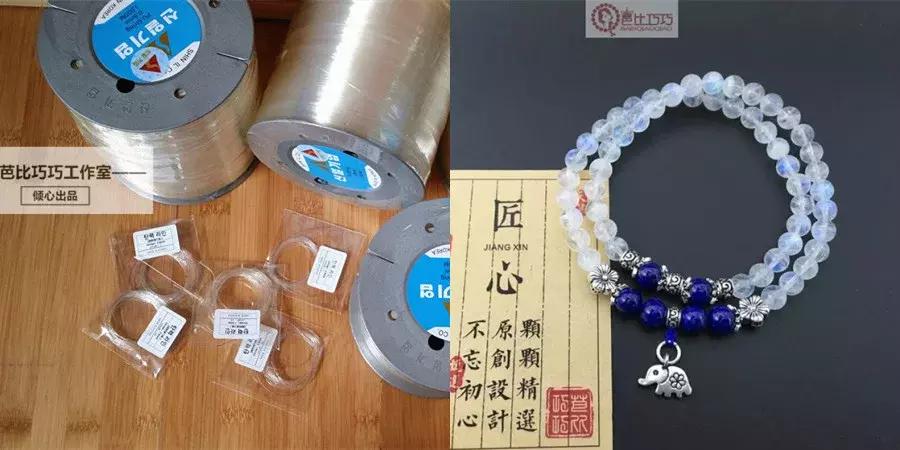 巧巧手工编绳视频,四根线编绳教程易学