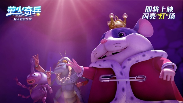 3-6岁甲壳虫动画片,每个小朋友都有自己喜欢的动画